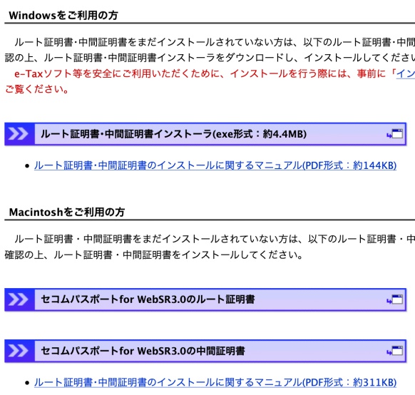 合同会社タコスキングダム｜タコキンのカツカツ経営ブログ