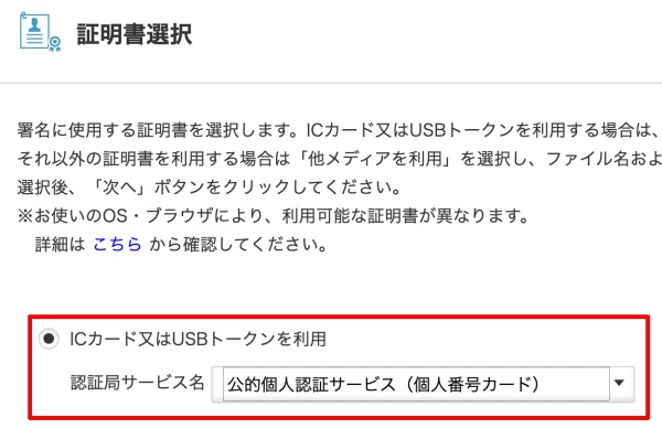 合同会社タコスキングダム｜タコキンのカツカツ経営ブログ
