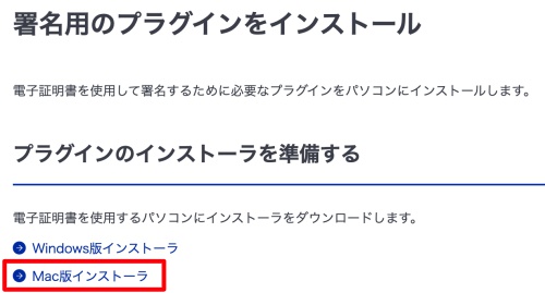合同会社タコスキングダム｜タコキンのカツカツ経営ブログ