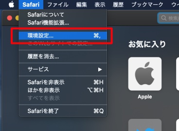 合同会社タコスキングダム｜タコキンのカツカツ経営ブログ