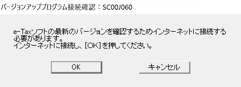 合同会社タコスキングダム｜タコキンのカツカツ経営ブログ