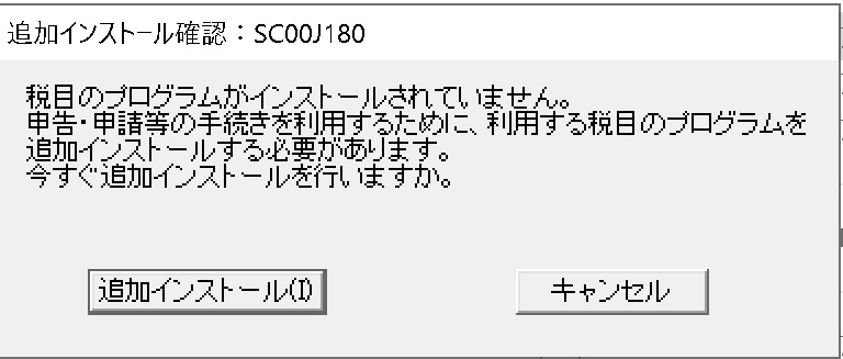 合同会社タコスキングダム｜タコキンのカツカツ経営ブログ