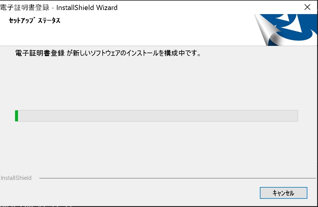 合同会社タコスキングダム｜タコキンのカツカツ経営ブログ