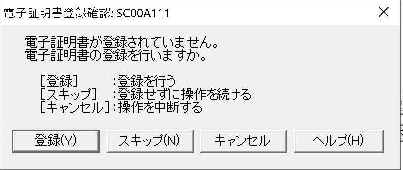 合同会社タコスキングダム｜タコキンのカツカツ経営ブログ