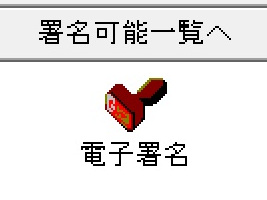 合同会社タコスキングダム｜タコキンのカツカツ経営ブログ
