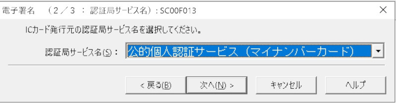 合同会社タコスキングダム｜タコキンのカツカツ経営ブログ