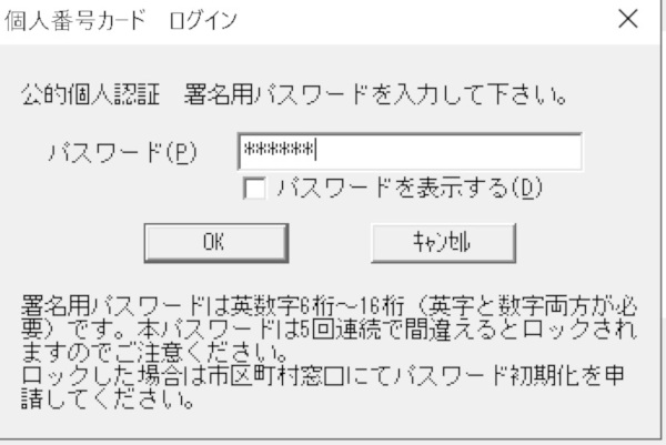 合同会社タコスキングダム｜タコキンのカツカツ経営ブログ