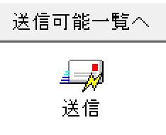 合同会社タコスキングダム｜タコキンのカツカツ経営ブログ