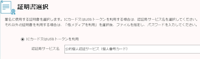合同会社タコスキングダム｜タコキンのカツカツ経営ブログ