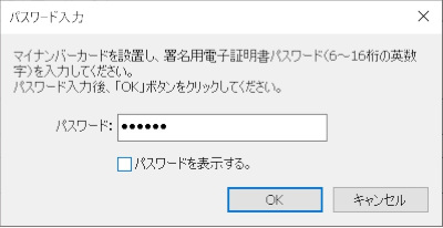 合同会社タコスキングダム｜タコキンのカツカツ経営ブログ