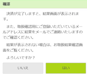 合同会社タコスキングダム｜タコキンのカツカツ経営ブログ
