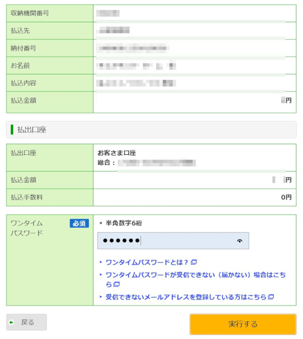 合同会社タコスキングダム｜タコキンのカツカツ経営ブログ