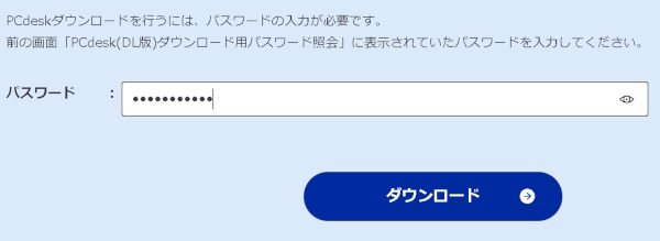 合同会社タコスキングダム｜タコキンのカツカツ経営ブログ