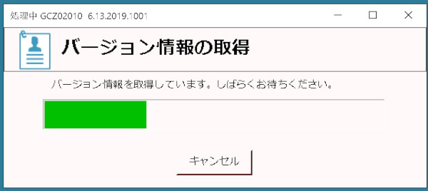 合同会社タコスキングダム｜タコキンのカツカツ経営ブログ