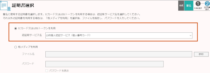 合同会社タコスキングダム｜タコキンのカツカツ経営ブログ