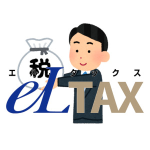 合同会社タコスキングダム｜タコキンのカツカツ経営ブログ